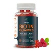 Hair Skin Nails Biotin Gummies 60ct Raspberry Chew Multivitamin