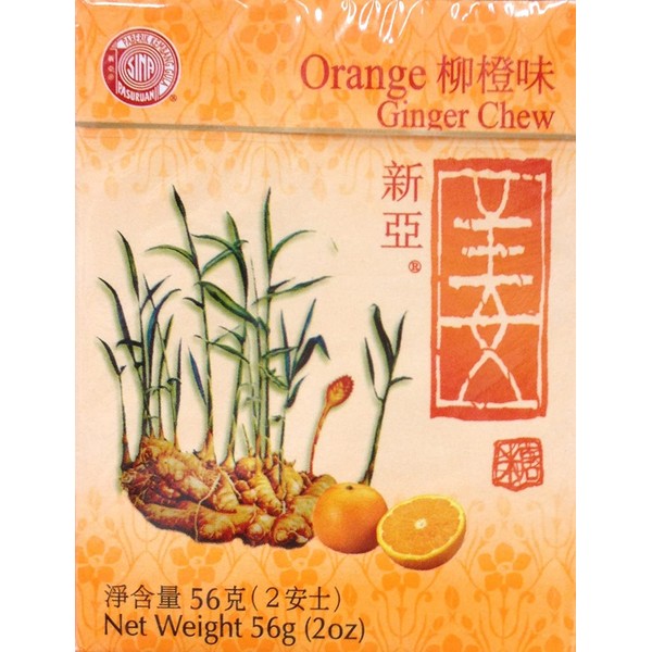 2 x 2oz Sina Orange Ginger Chews Candy