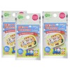 Torne lunch Antibacterial Seat They You'll Do Panda Set of