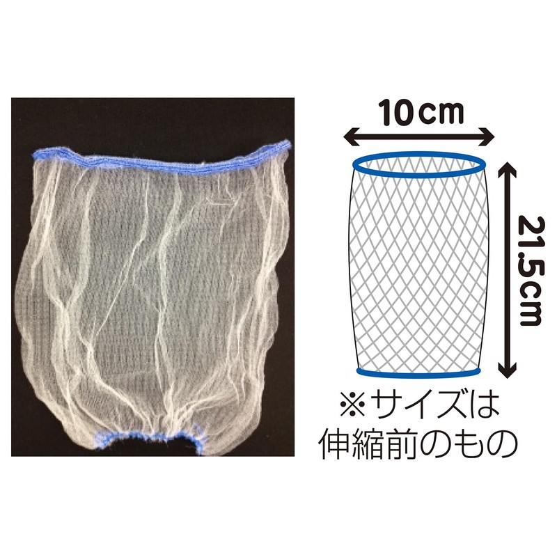 Kitint-san Dustman Combined Use, 100 Sheets