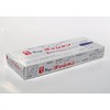 Teranishi Chemical Magic Water-Based Ration Pen No.300 Gray 10 pieces