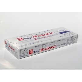 Teranishi Chemical Magic Water-Based Ration Pen No.300 Gray 10 pieces B-M300-T14
