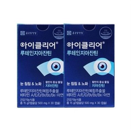 Chong Kun Dang Health iClear Lutein and Zeaxanthin 30 capsules 2 boxes / 종근당건강 아이클리어 루테인지아잔틴 30캡슐 2박스