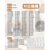 ES-LP2 ES-LP1 Washing Machine Lint Filter Lint Dust Filter ES-GV8D