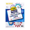 Crayola White Construction Paper, Premium Art Supplies, Standard Size, 50