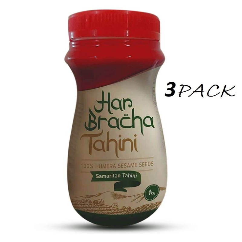 Har Bracha Tahini Paste (17.6 oz). 100% Natural, Vegan Friendly