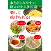 Kiiroya Additive-Free Jabara Fruit Peel Powder, 7.1 oz (200 g)