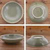 Tableware East Bowl 5.5" Natural Olive