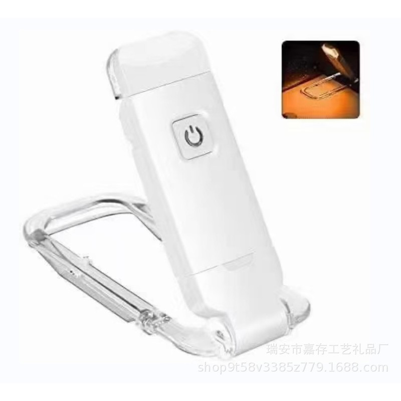 Folding clip book lamp telescopic rotating USB charging students stay