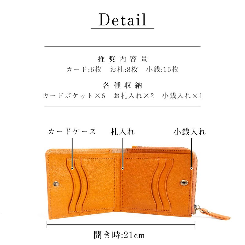 DomTeporna Italy Men's Bifold Wallet, Genuine Leather, L-Shaped Zipper, Coin