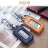 LIANHATA Smart Key Case with Window, PU Leather, Key Case,