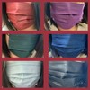 Amalet Roses Color Mask, Non-woven Fabric, Disposable, for Adults, Three-Layer