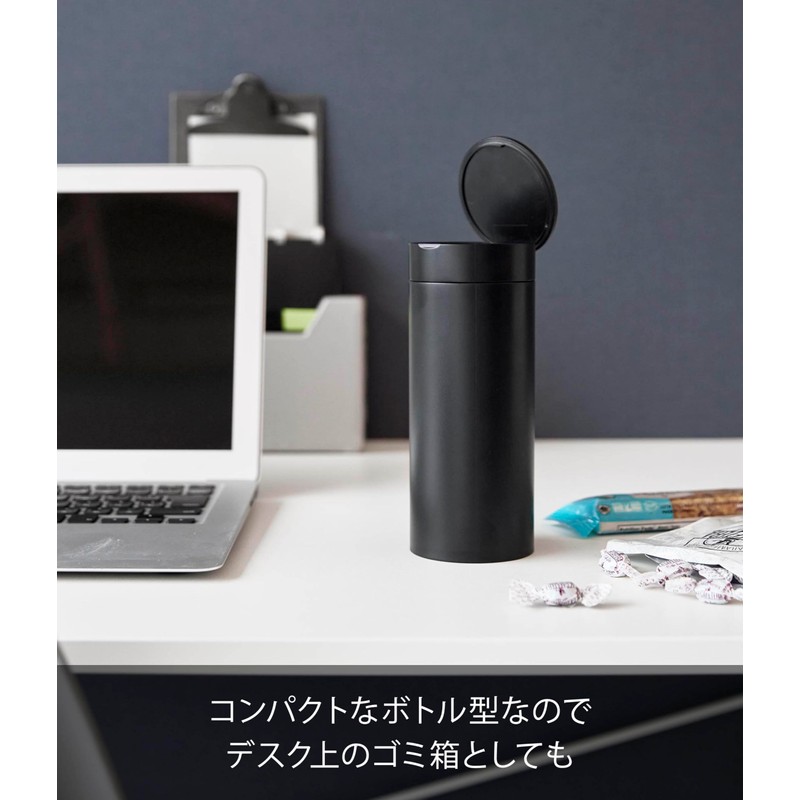 Yamazaki 1835 Bottle-Shaped Trash Can with Lid, Black, W 2.7