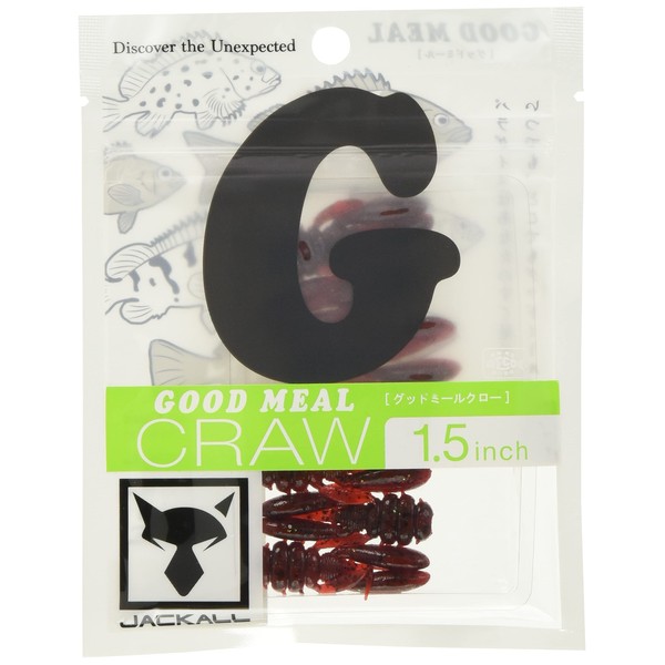 JACKALL Worm Good Meal Claw 1.5" Red Crab