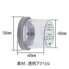 FUKI Emergency Cover for Cylinder (For Thumbturn) w/ Base /
