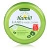 Kamill Classic Hand & Nail Cream