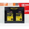 울트라 맥스 메가B 120정 4개월분 약국용 고함량 비타민B군 면역력 증진