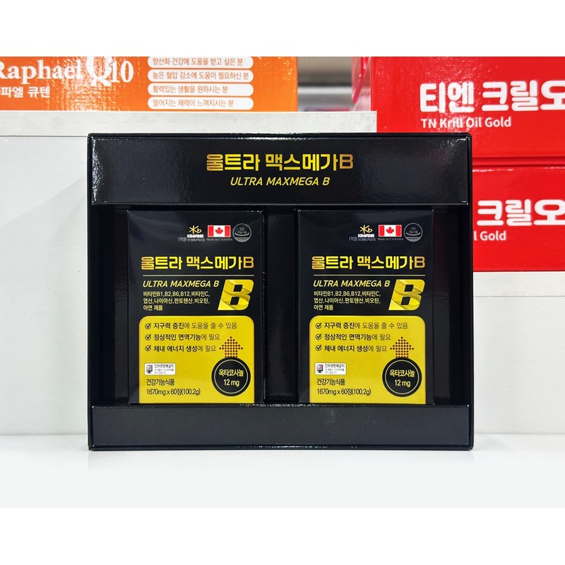 울트라 맥스 메가B 120정 4개월분 약국용 고함량 비타민B군 면역력 증진