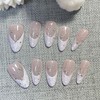 Handmade Press-On Nails French Tip Press-On Nails Handcrafted White Ribbed