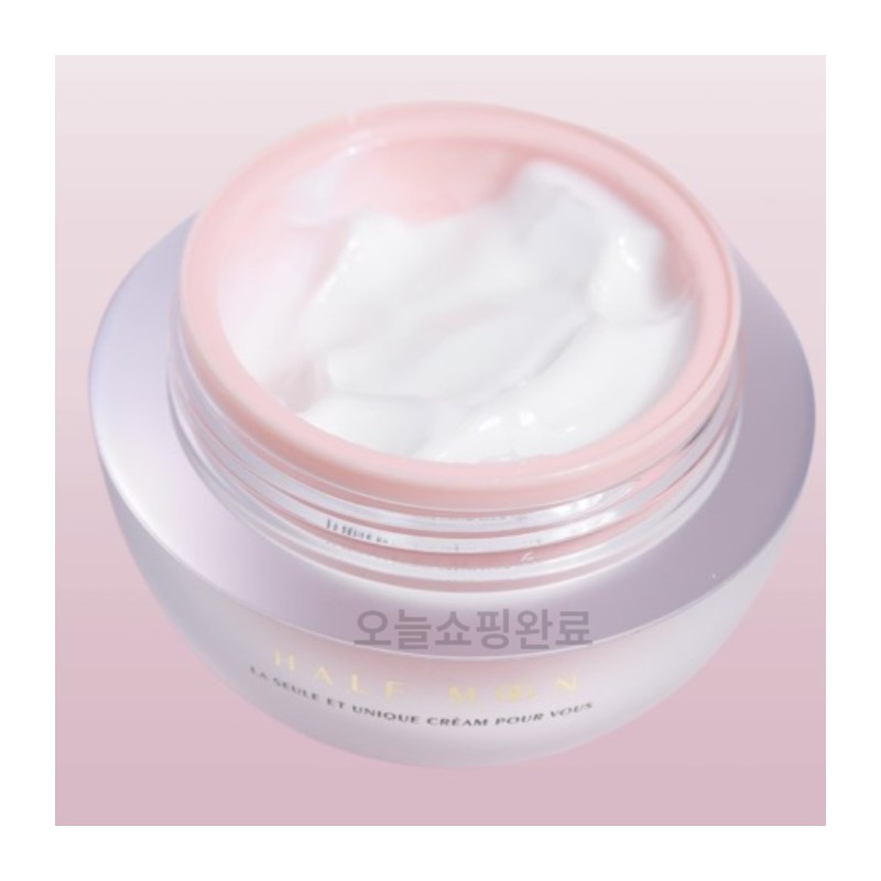 Half Moon Cream Bedite Half Moon Forehead Elasticity Cream 50ml