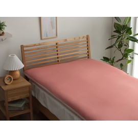 Ikehiko Futon Cover, Solid Color, Reversible "Riva D Mattress Cover IT", Pink/Light Pink, 57.1 x 84.6 inches (145 x 215 cm), Double Long