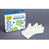 Cherry Men kizzuderakkusuenbosu Gloves 1 Box (100 Piece)