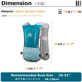 YAPJEB 5L Hydration Vest Pack for Women Men Lightweight Running Hydration Backpack for Marathon Cycling Hiking Outdoor Sports (Rose Red - Vest Only)