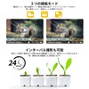KJK 2024 Trail Camera, Security Camera, 0.05 Seconds Ultra Fast