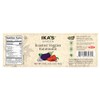 Ika's Garden Appetizer Vegetables (Pack of 1, Veggies Ratatouille)