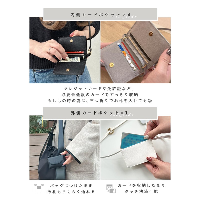FRANK GERALD Pouch, Small, Small Items, 2-Way Compact, Multi-functional, Cross-body