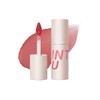 INTO U Customized Airy Lip Mad Air Mud Lip (N5