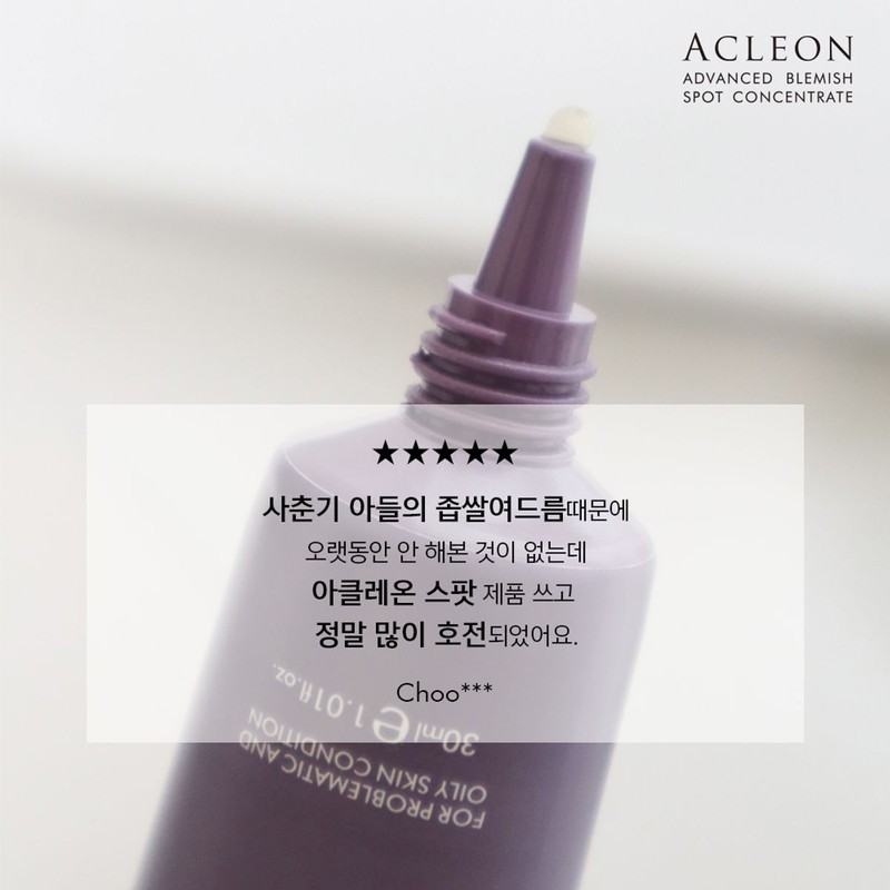 Acleon Anasis Mildly Alkaline Cleansing Foam Acne Treatment 2 Types