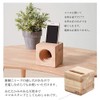 Fujiboeki Wooden Speaker Product Code: 37043 Fuji Boeki