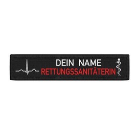 Copytec Paramedic QRS Complex Patch Fire Brigade Emergency Service #39064