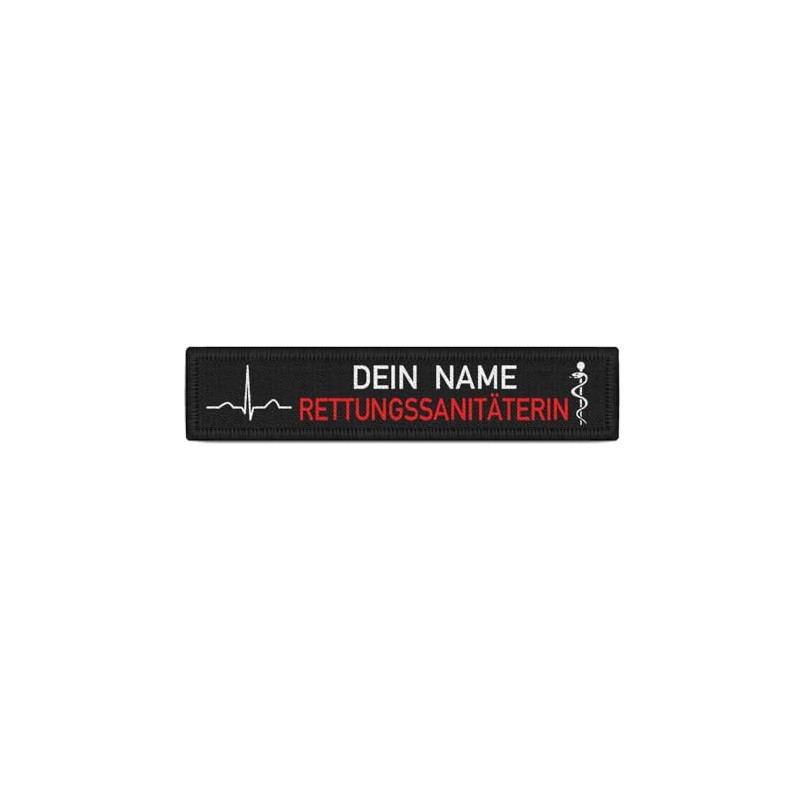 Copytec Paramedic QRS Complex Patch Fire Brigade Emergency Service #39064