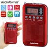OHM RAD-P350N-R 07-8186 DSP Slim Radio, Wide FM Compatible, Red