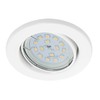 Trango 6 Pack Recessed Spotlights 6729-066MO Recessed Ceiling Light in