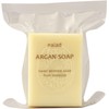 Naiad Argan Soap, 5.0 oz (145 g)