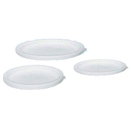 Cambro RFSC2148 Round Cover (For 2 and 4-Quart Storage Containers, Polyethylene, White)