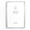 Artower® Picture Frame Silver Metal Thin Frame for 10 x