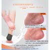 かかと サポーター かかとジェルサポーター かかと保護カバー 足底筋膜炎 サポーター 痛みを和らげる 足首かかとサポーター かかとケア クッション