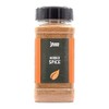 Ground Mixed Spice | 210g | Ground Mixed Spice Powder