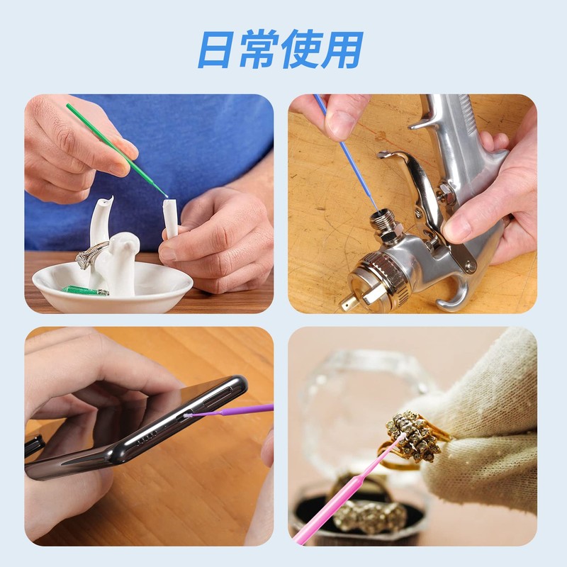 100個入り マイクロアプリケーター マイクロ綿棒 使い捨てマイクロスティック 化粧道具 まつげアプリケーター アプリケーター まつ毛 マイクロブラシ マイクロスティック