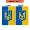 ANCONINE Double Sided Ukraine Garden Flag Flag 12x18 Inch Ukrainian