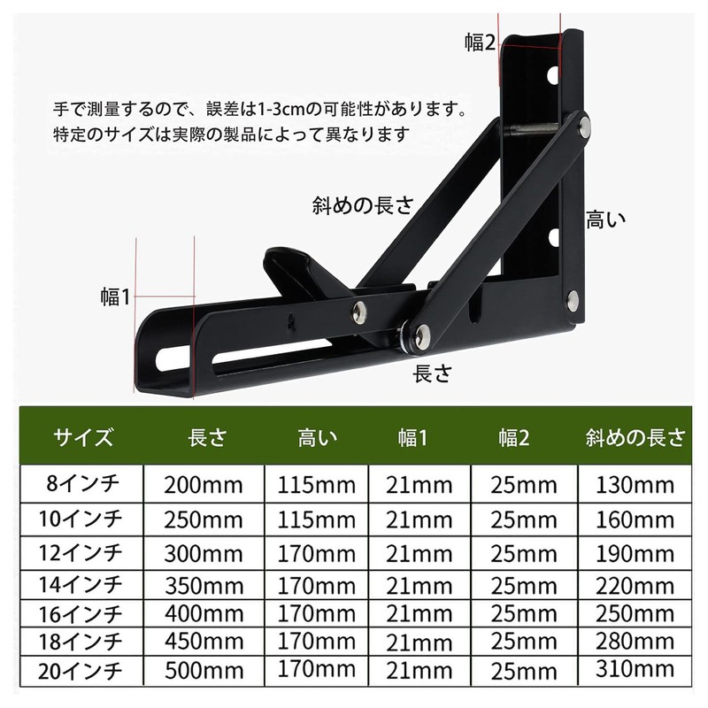 Chenyang Small Shop Folding Shelf Brackets Shelf Support L-Shaped Wall