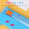 PureSino Paper Cutter, Small Size A4, Slide Cutter, Two-Way Cardboard,