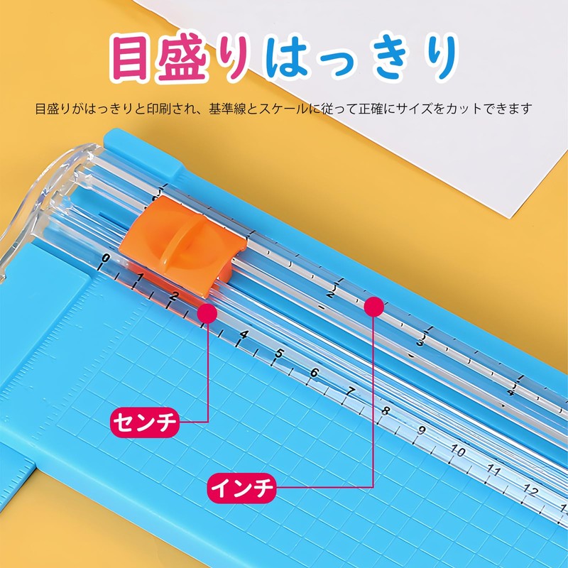 PureSino Paper Cutter, Small Size A4, Slide Cutter, Two-Way Cardboard,