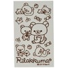 リラックマ フロッキーシート ブラウン H10cm x W6cm RKAP303