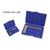 Complete Scoya, 6.3 inches (16 cm) and 3.1 inches (8