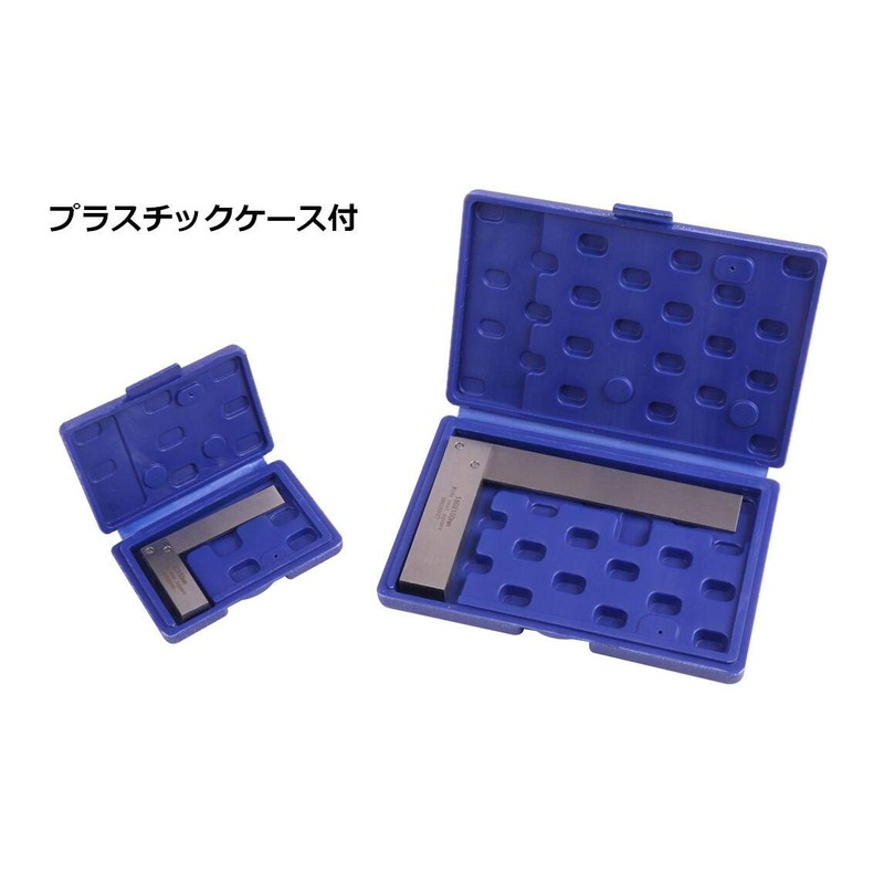 Complete Scoya, 6.3 inches (16 cm) and 3.1 inches (8